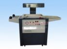 Skin Packaging Machine,Skin Pack ,Vacuum Skin Packaging Machine,Skin Pack Machin